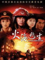 91一区二区在线观看精品