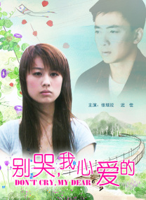 黄色动漫免费在线观看