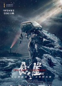 黄色动漫免费在线观看